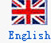 英文版